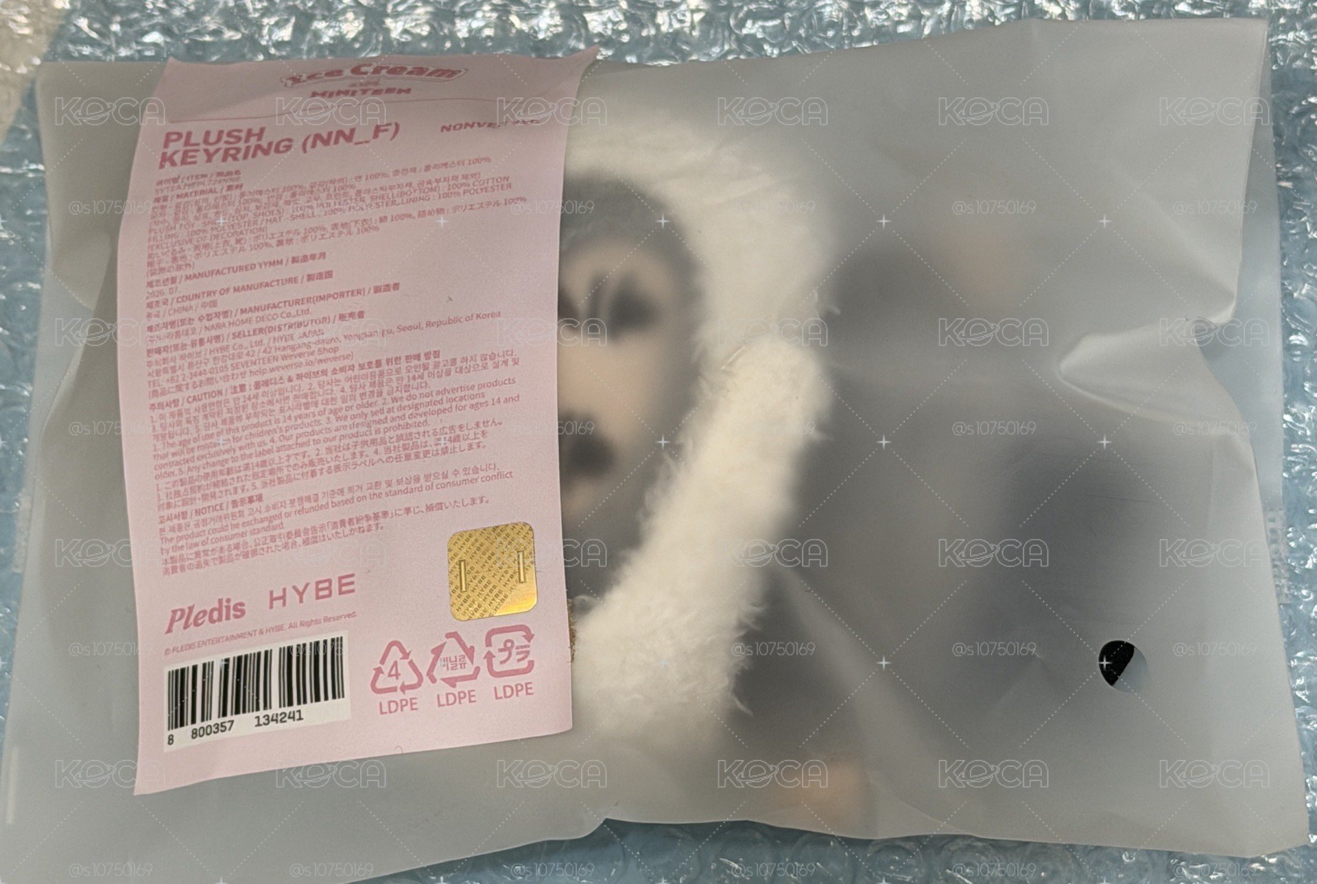 率頭套娃
