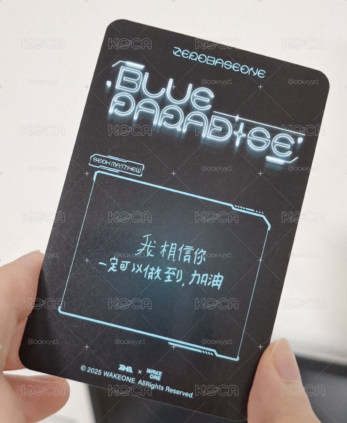 我相信你一定可以做到 加油