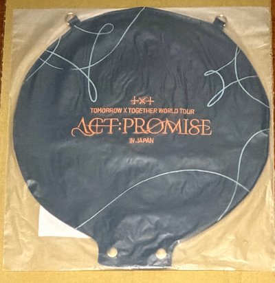 promise 日巡扇套 