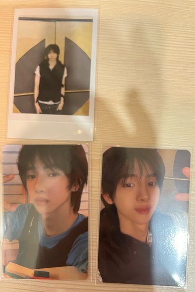 Juhoon年曆盤