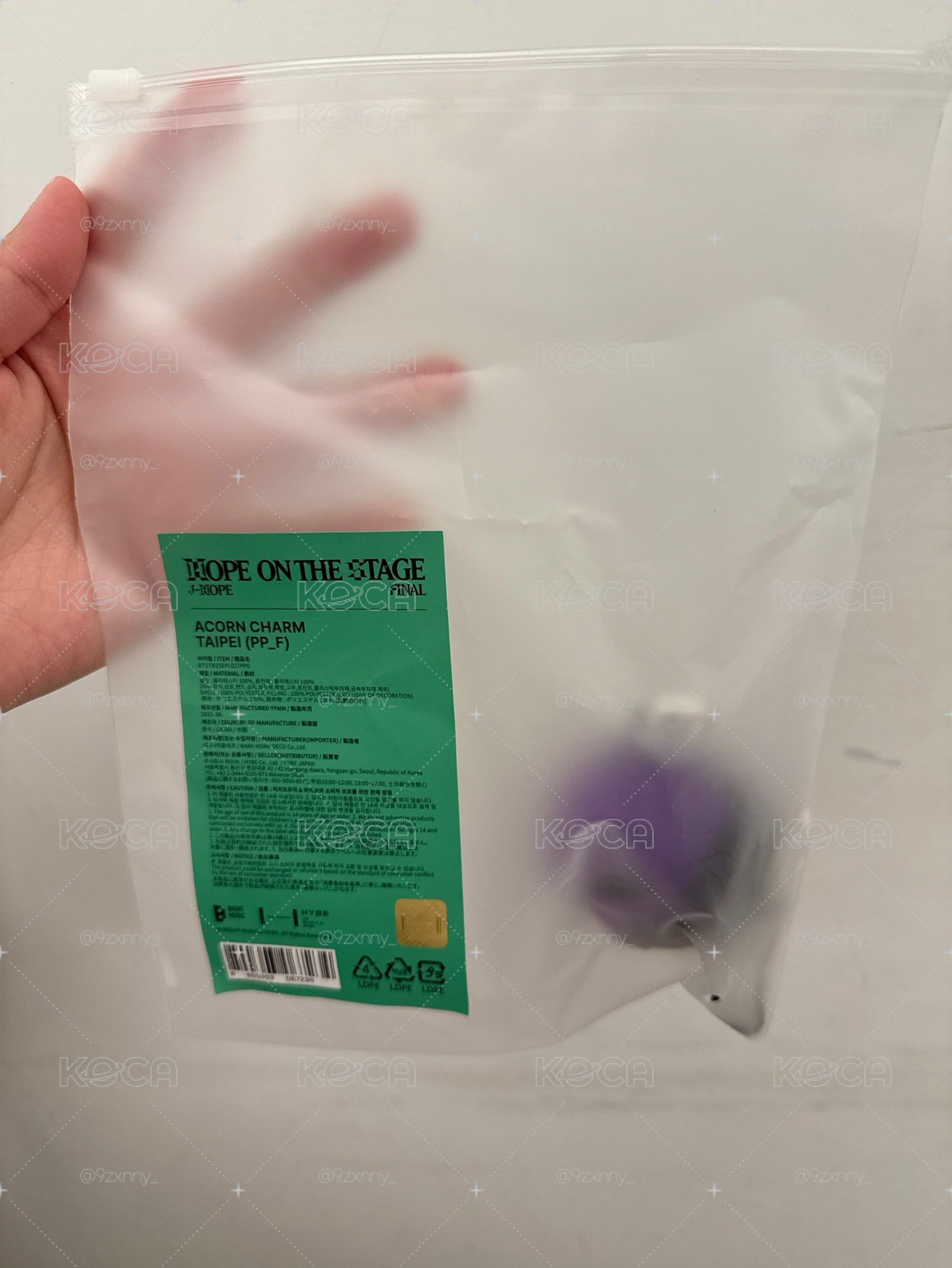 台北場松果吊飾