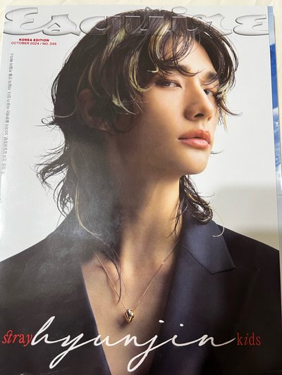 辰雜誌