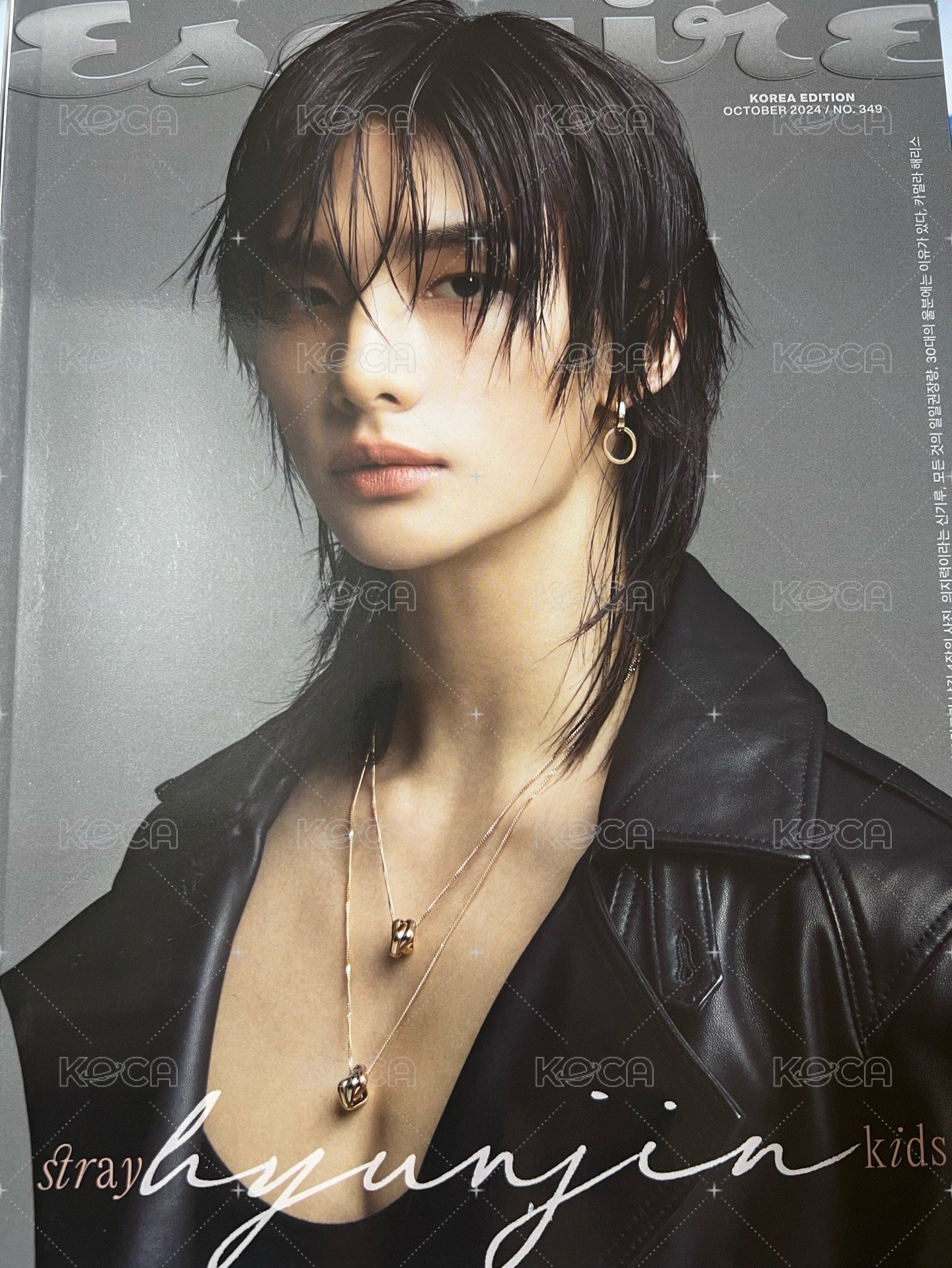 辰頭髮濕雜誌