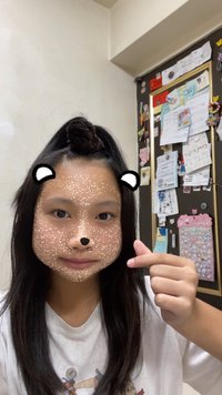 陳宛廷