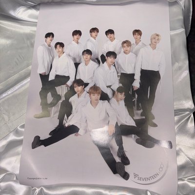 Seventeen x ao+