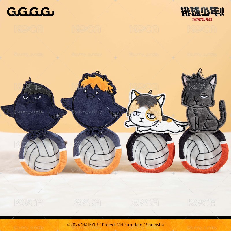 預購 排球少年 gugugugu 毛絨徽章套