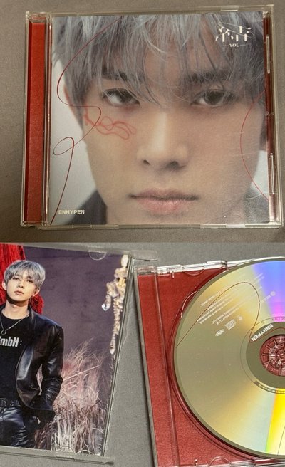 羲盤