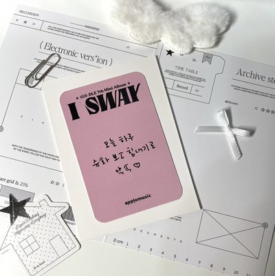  i-dile 舒華 I SWAY專卡