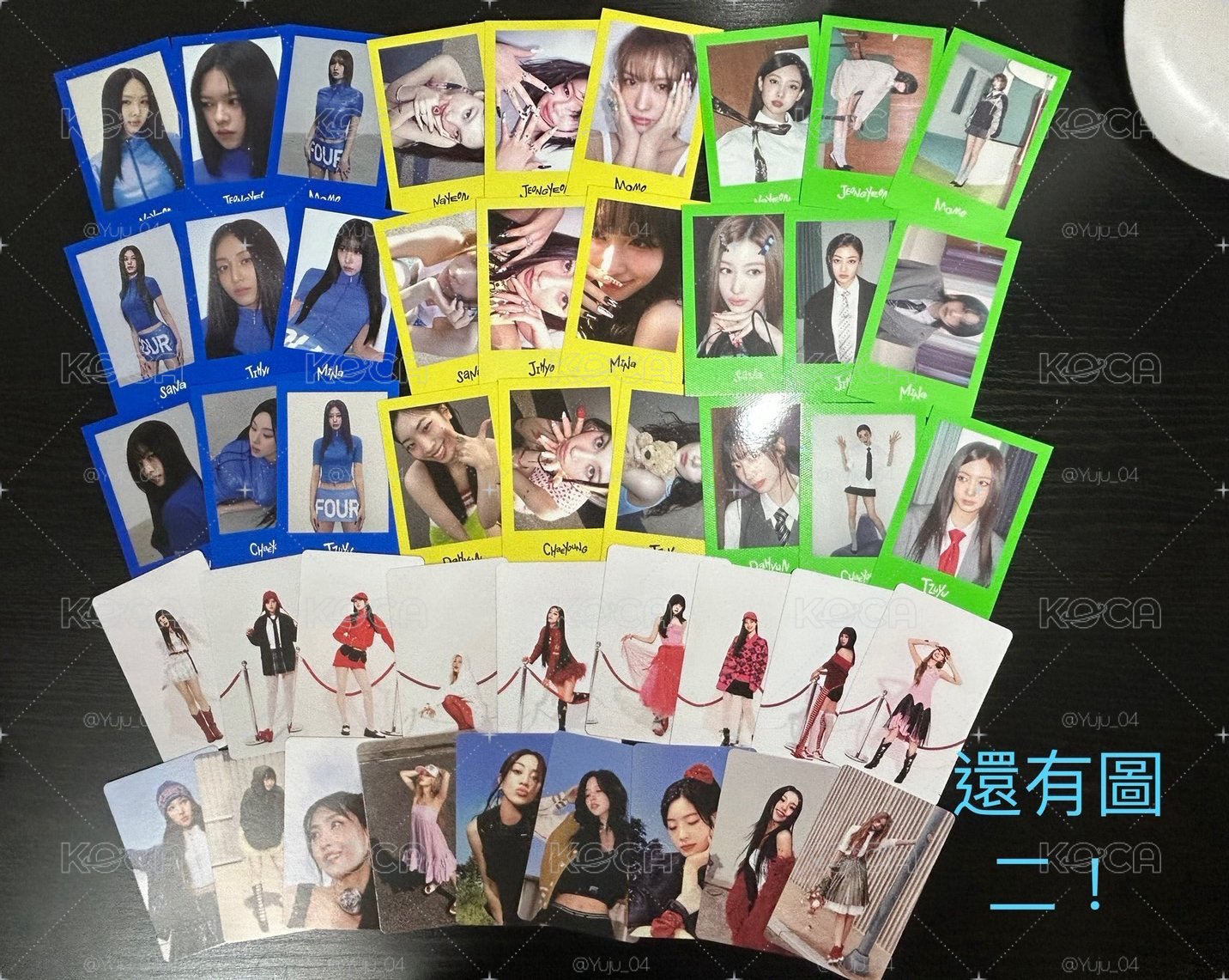 Twice電子專輯合售 