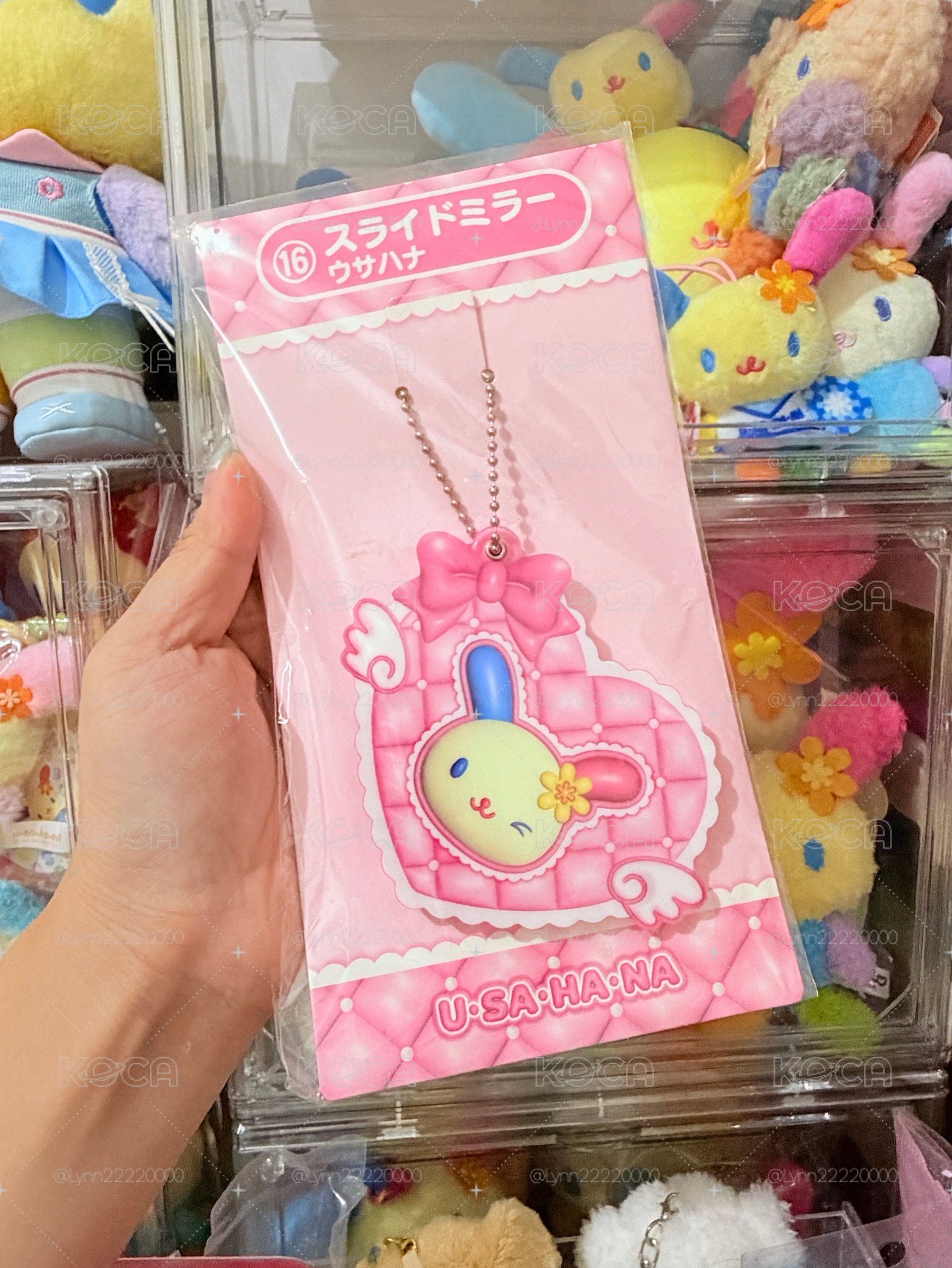 三麗鷗一番賞 花小兔鏡子吊飾