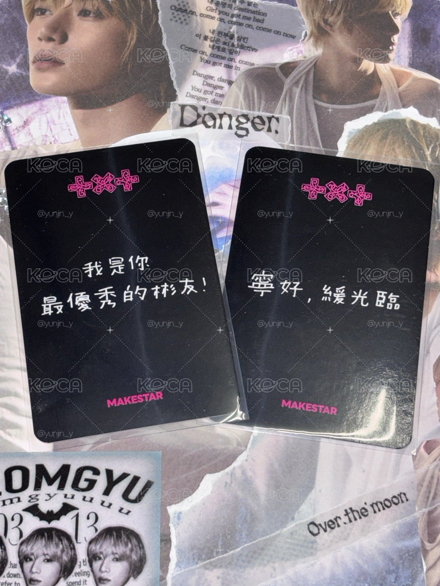 台北簽售卡彬寧