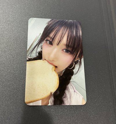 吐司瑞