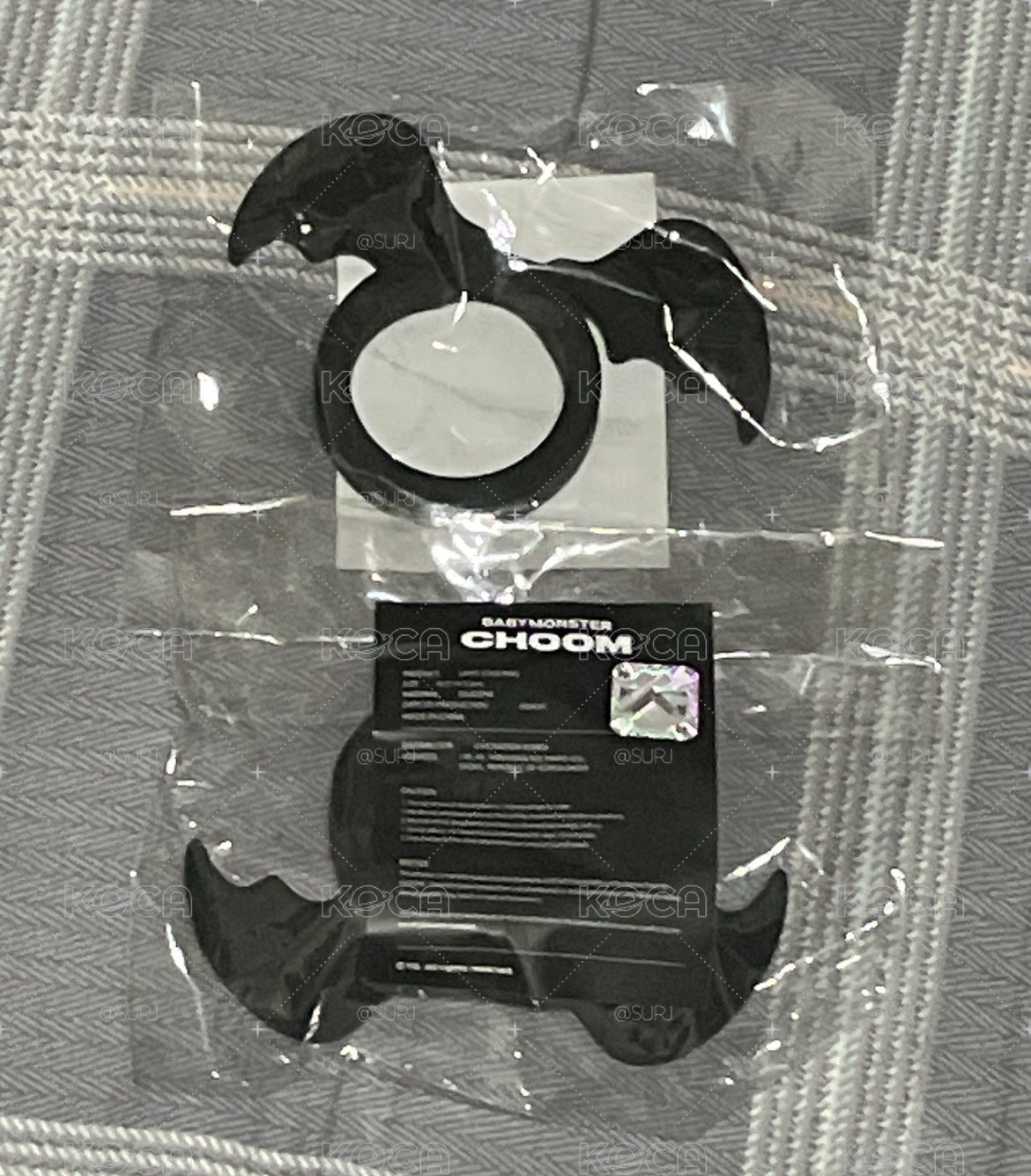 世巡 手燈套 裝飾環 現貨
