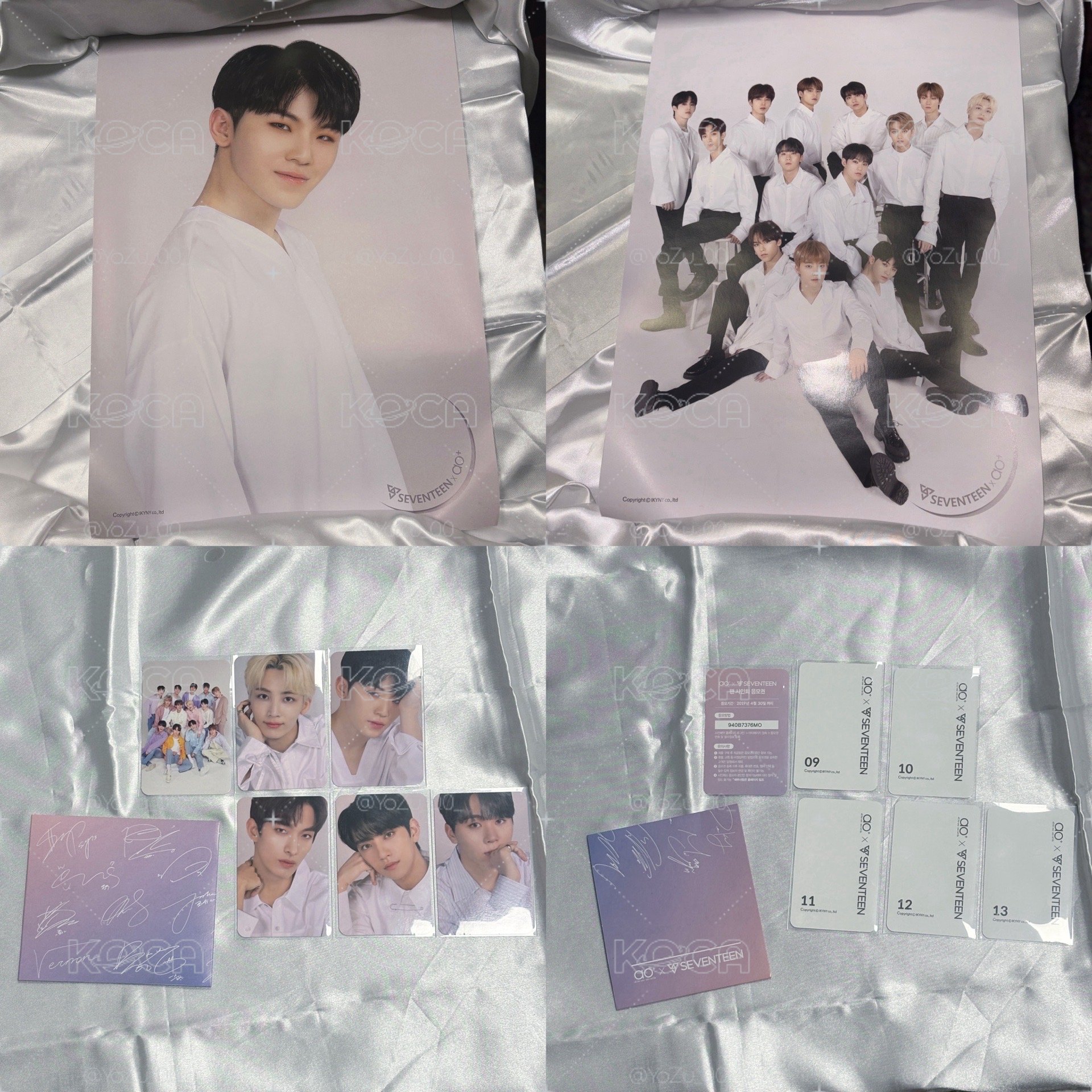 Seventeen x ao+代言