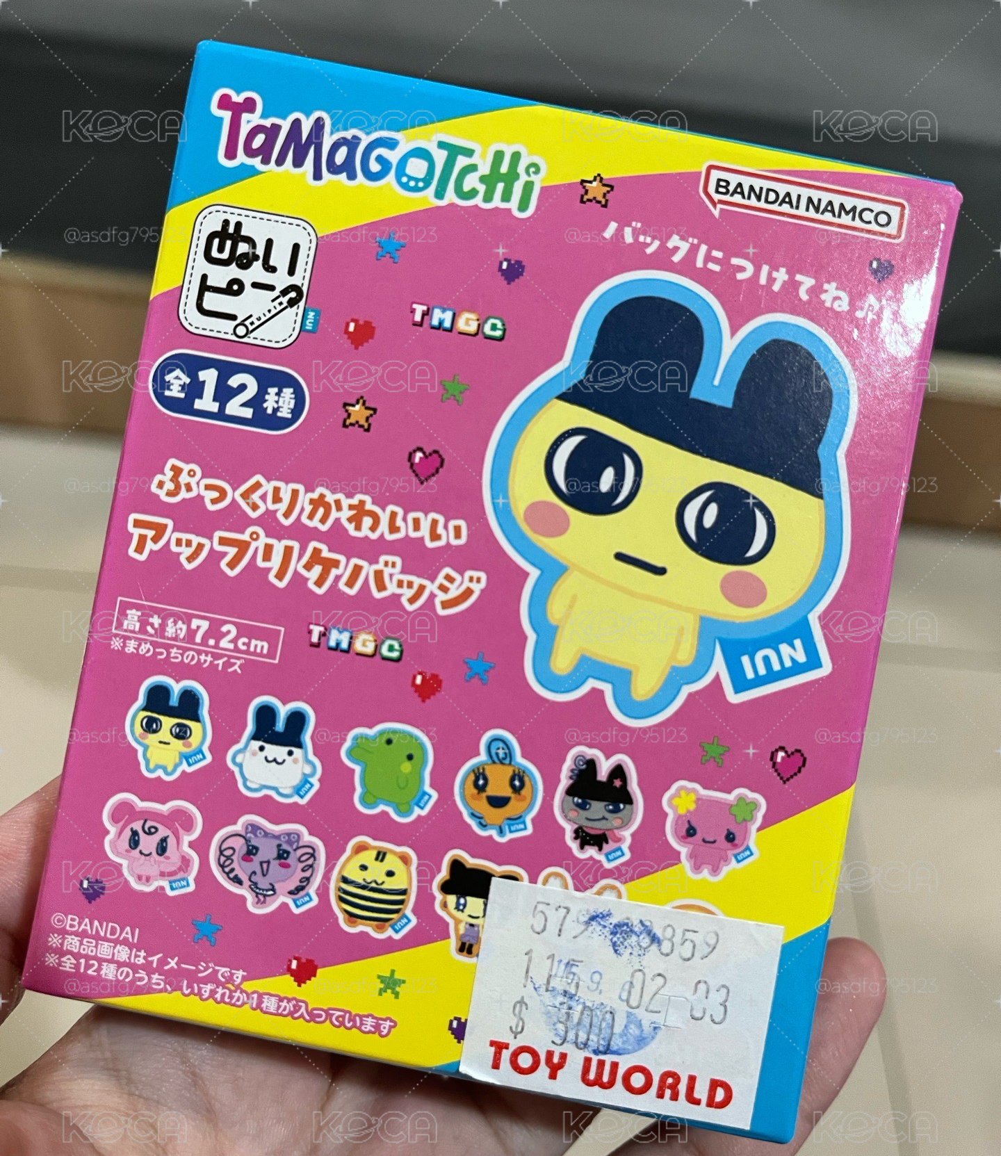塔麻可吉盲盒