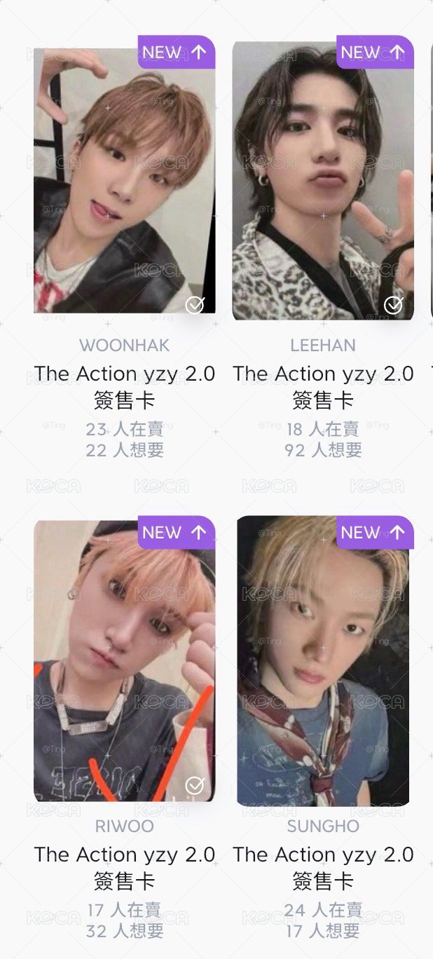 一直娛2.0 常赫/李涵/雲鶴