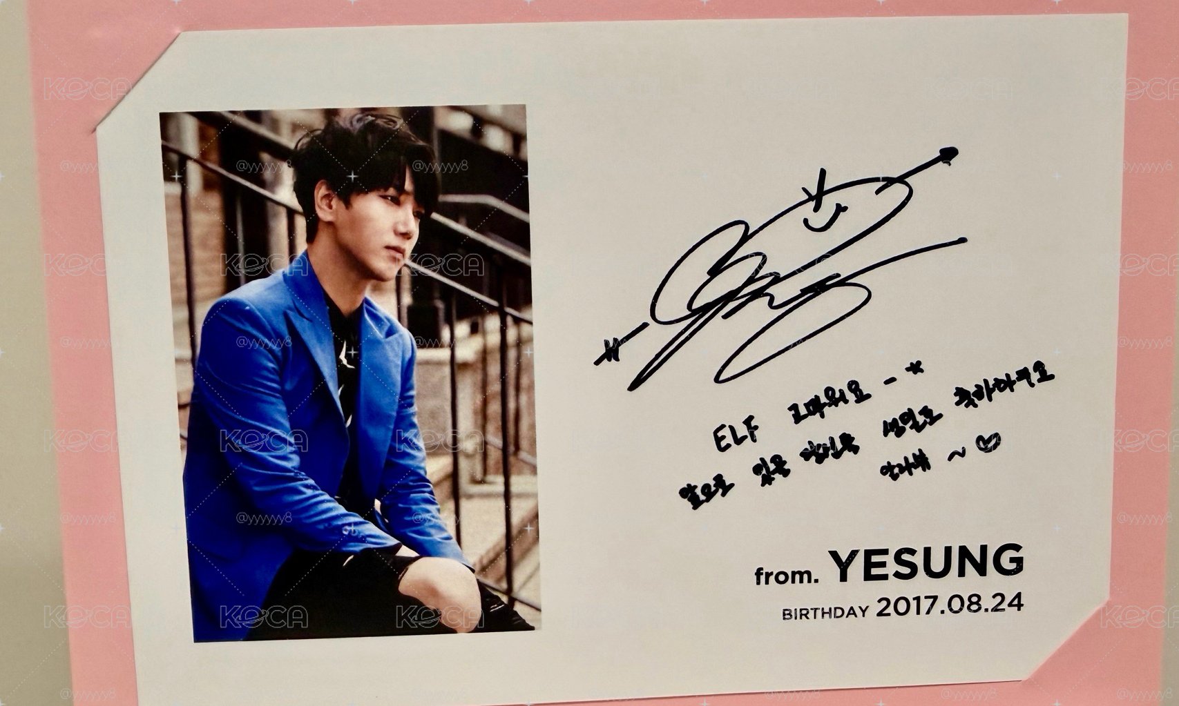 SJ YESUNG藝聲生日賀卡卡片 2017 SM ARTIST BIRTHDAY MESSAGE CARD EVENT