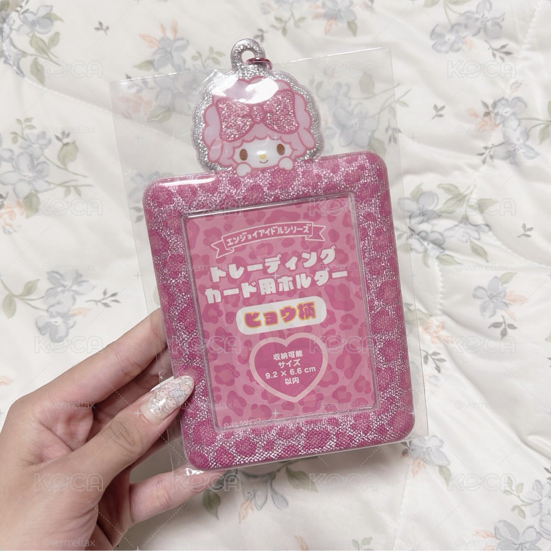三麗鷗｜豹紋小羊卡套