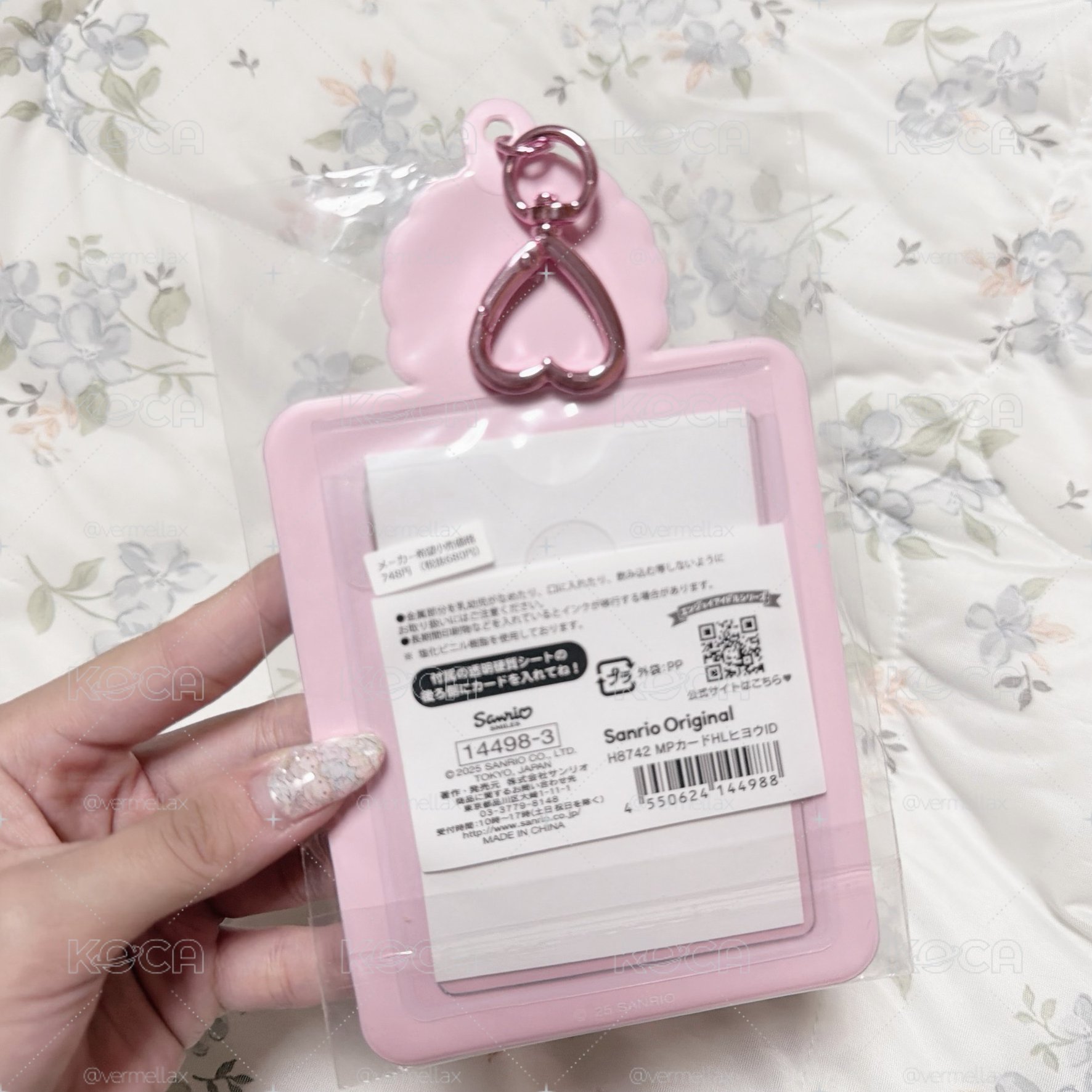 三麗鷗｜豹紋小羊卡套