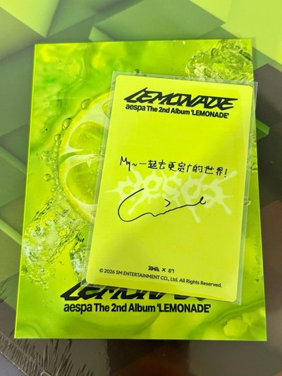 LEMONADE QQ吉