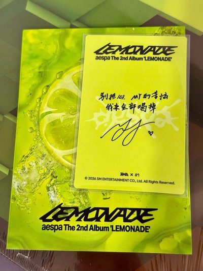 LEMONADE QQ寧
