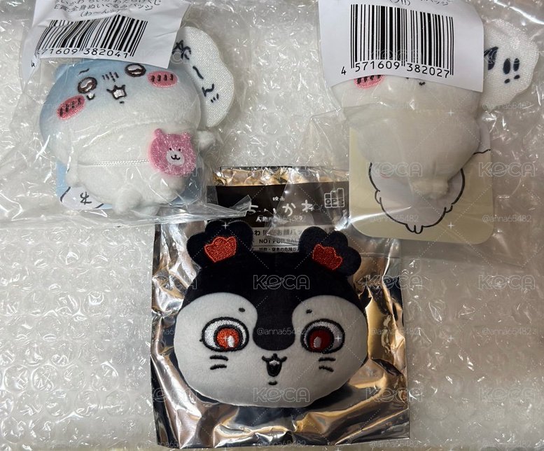 現貨 紅眼賽蓮徽章+吉伊一番賞 E賞*2