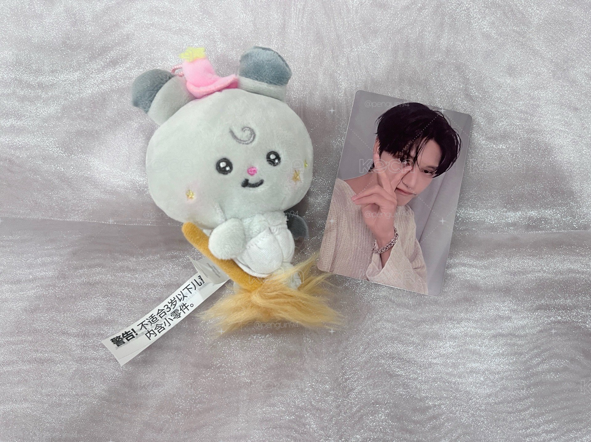 🐣MIGHTEEZ SS娃 BABY PLUSH 尿布星+榮卡