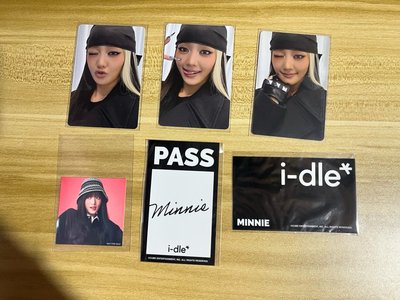 🏆 I-dle 米妮 小禮包*6 （minini+日巡組）