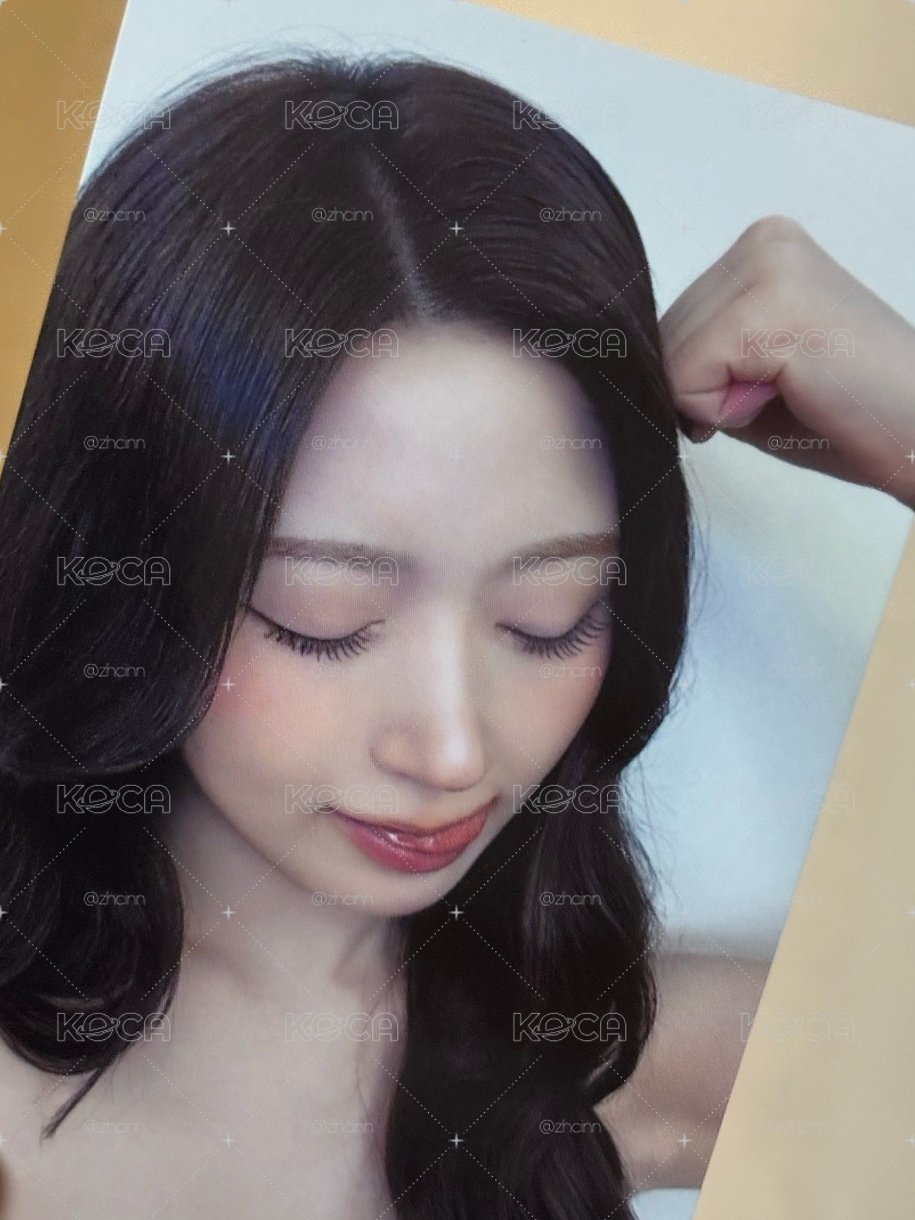 非現