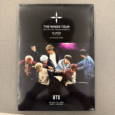 BTS 2017 THE WINGS TOUR IN JAPAN DVD