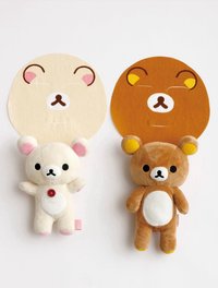 San-X Universe Care item