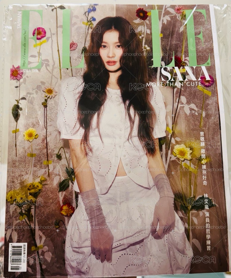 Sana ELLE 雜誌➕MISAMO Rolling Stone 雜誌【送MISAMO小卡】