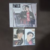 bad日專-傘單封（為多收的應募專，收來價出）
