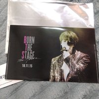 Jin 