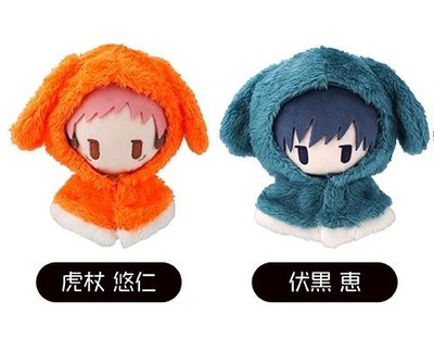咒術TAPIOCA兔耳娃伏黑虎杖