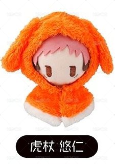 虎杖兔耳娃全新