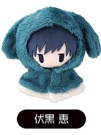 伏黑兔耳娃全新