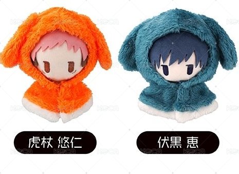 虎杖伏黑一起帶