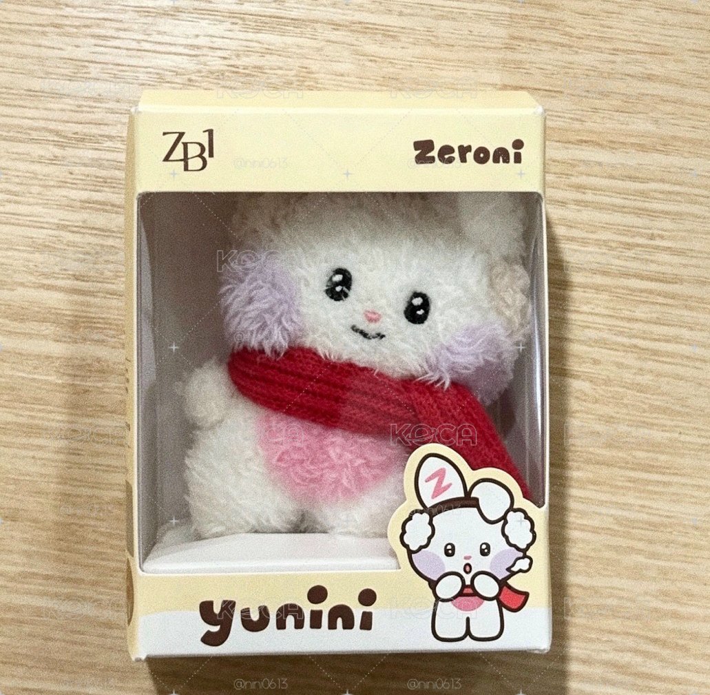 全新未拆 冬日韓維辰yunini