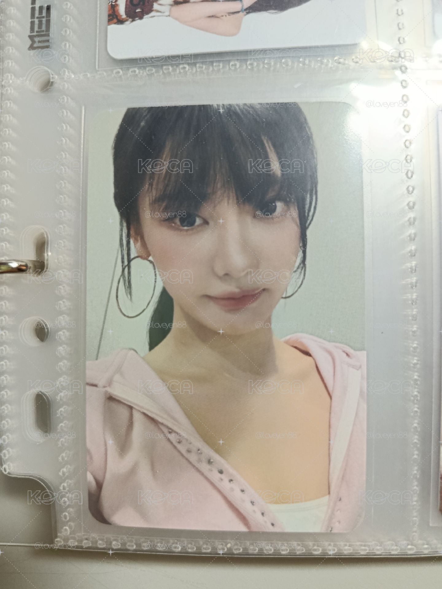 ningning