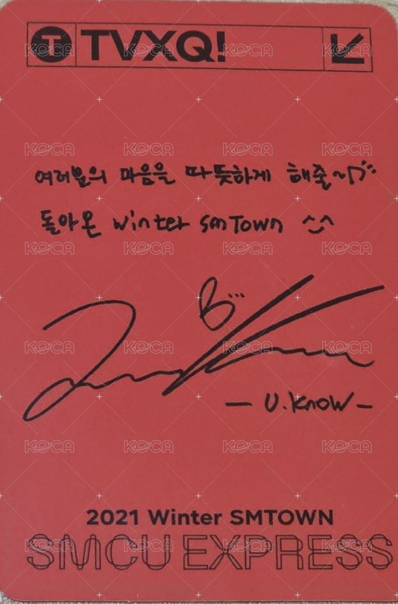 SMTOWN LIVE 2022 專輯卡  背面