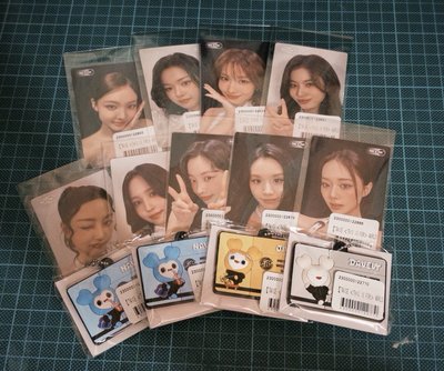 TWICE|新國立線上一番賞