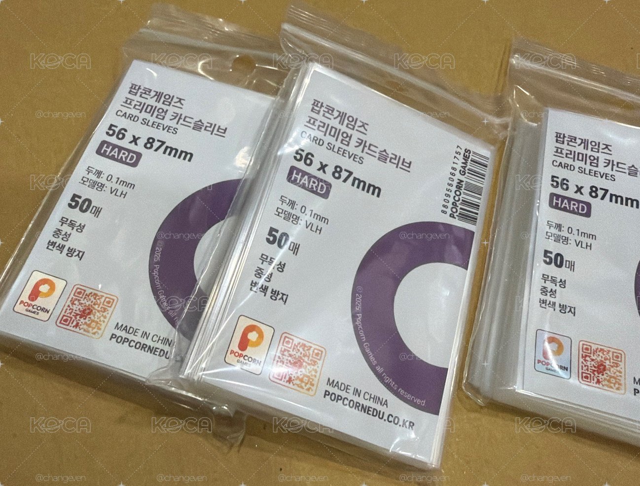 ［卡膜］長期代購賣場 爆米花卡膜