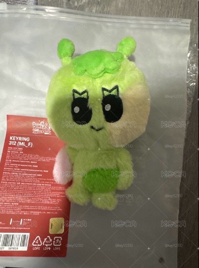 現貨 BBNEXDO 二代 312