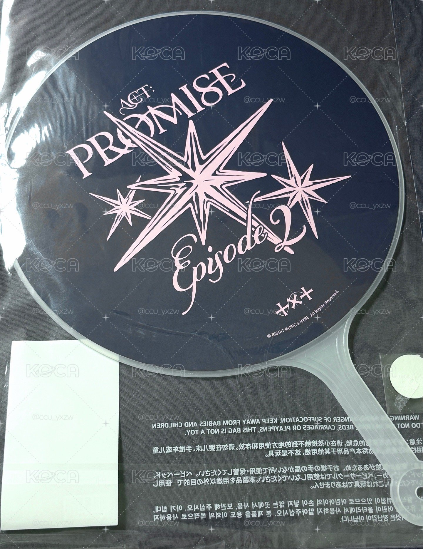 ⚐˒˒圭 PROMISE EP.2大扇