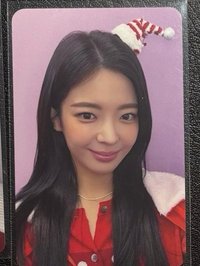 聖誕粒