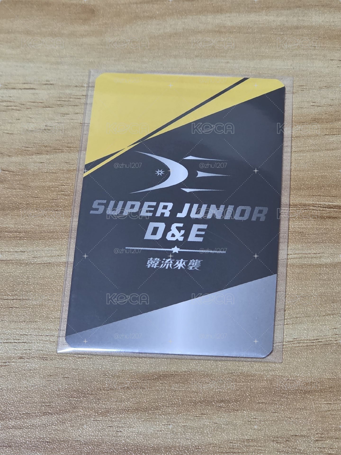 銀赫 Super Junior D&E 2024 7-11 韓食商品代言卡
