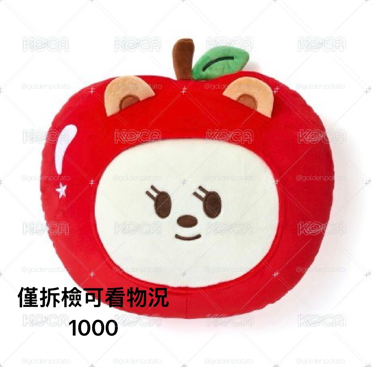 圭盤少量隊友