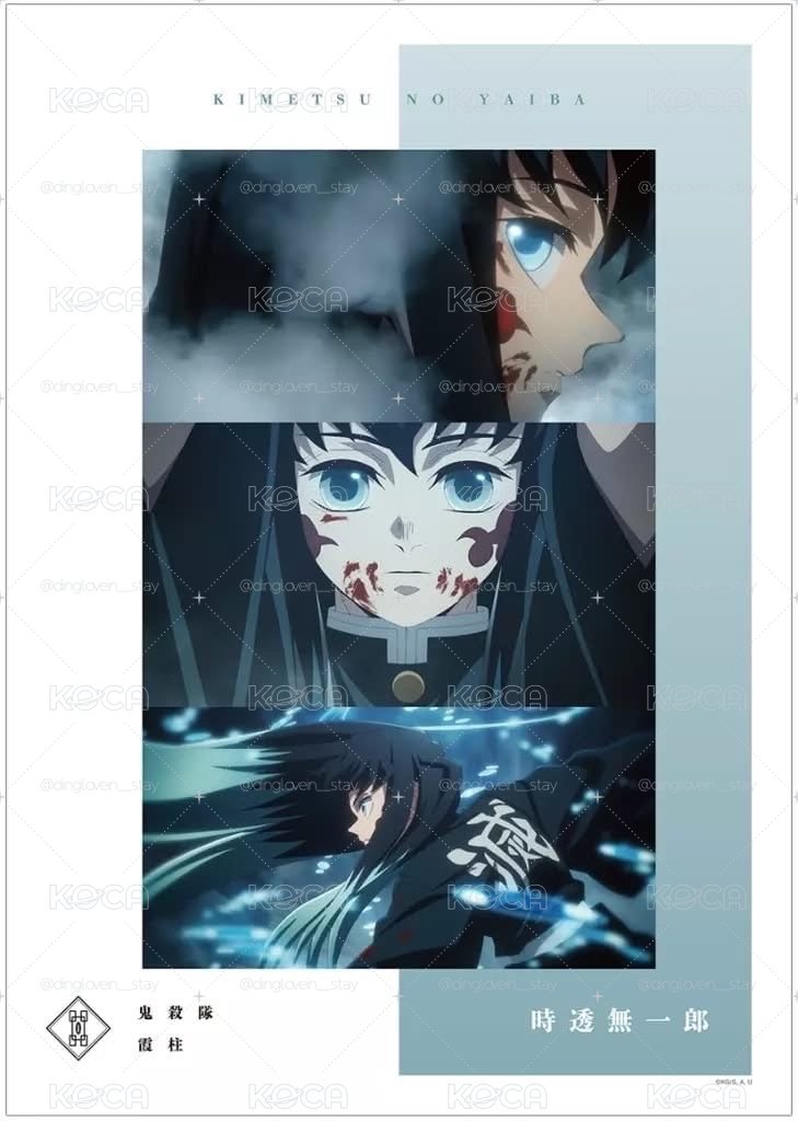 海報 