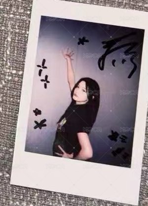 羽
